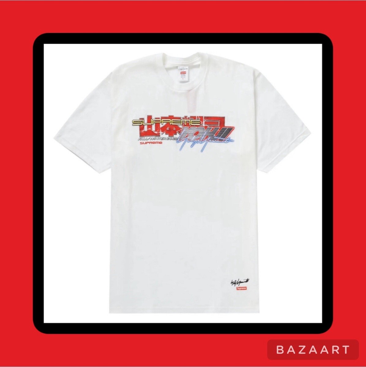SUPREME Yohji Yamamoto TEKKEN Tee White FW22 2022 - Size X SUPREME Yohji Yamamoto TEKKEN Tee White FW22 2022 - Size X