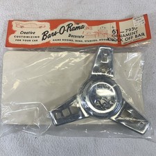 Vintage 1950s Namsco Bars-o-rama Chrome Car Hub Cap Spinner Decoration Nos