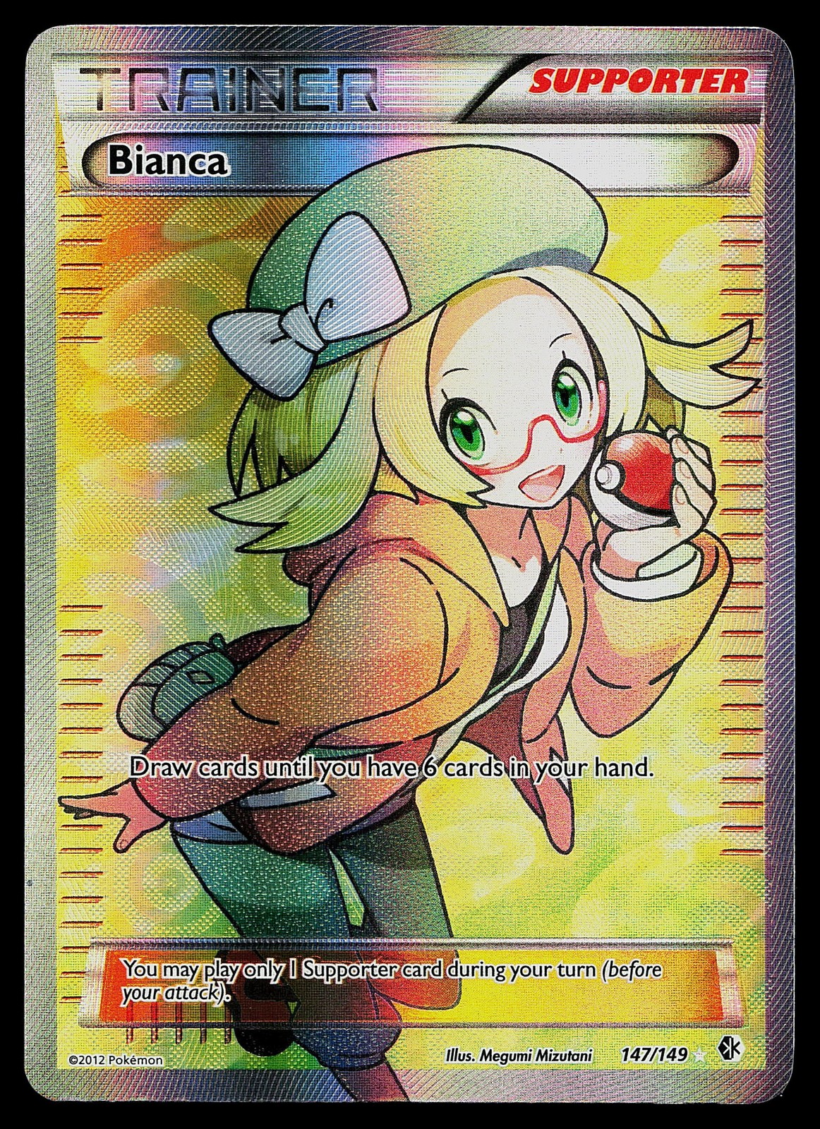 Pokemon Card - Bianca Boundaries Crossed 147/149 Ultra Rare Holo