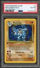 Pokemon Machamp Base Set 1st Edition Holo Rare #8 PSA 6