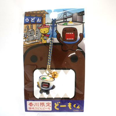 Domo-kun Strap Keychain Sanuki Udon Version Kagawa Japan Exclusive NHK