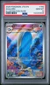 2025 POKEMON JTG EN-JOURNEY TOGETHER ILLUSTRATION RARE #162 WAILORD PSA 10