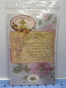 CRAB-APPLE HILL Stitchery Pattern - #248 AN EMBROIDERER'S BLESSING 10" x 14"