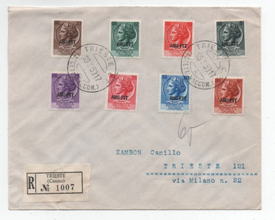 TRIESTE AMG FTT 16/6/1953 CPL SERIES (**) TURRITA ON RECOMMENDED FDC PER CITY