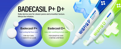 [23yearsold] Badecasil P+D Plus 20g