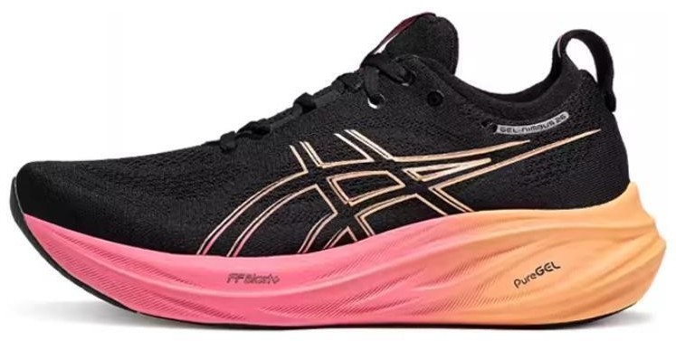ASICS Gel Nimbus 26 Black Rose Gold for Sale | Authenticity