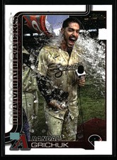 Randal Grichuk 2025 Topps #475 Golden Mirror Image Variation SSP Diamondbacks