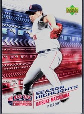 2007 Upper Deck World Series Champions Boston Red Sox #SH1 Daisuke Matsuzaka