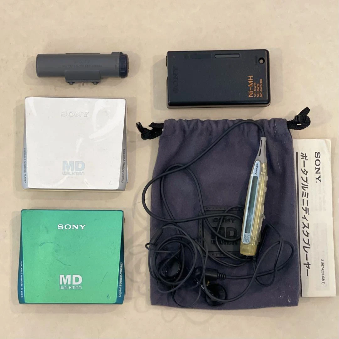 SONY MZ-E75 MD Walkman operation goods 2 bodies | eBay
