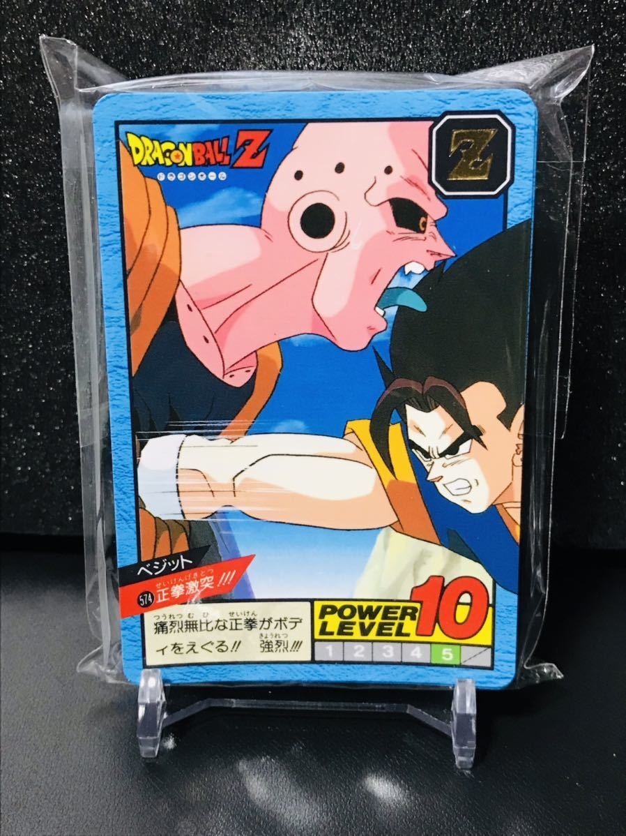 Lot 38 Dragon Ball Carddass Super Battle 14th Edition Normal Comp