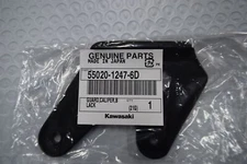 Kawasaki OEM Caliper Guard Black 55020-1247-6D
