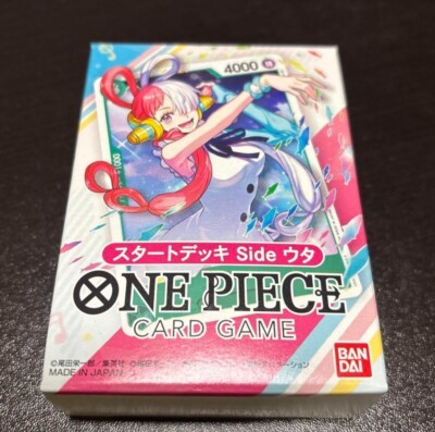 ONE PIECE Card Game STARTER DECK -Uta- [ST-11] Japanese | eBay