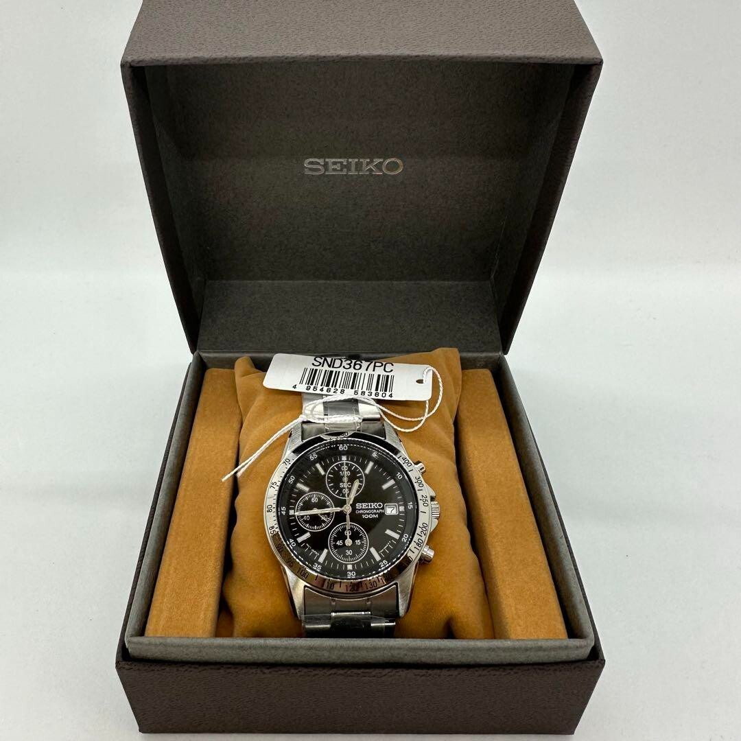 SEIKO Chronograph SND367PC Black Silver Men's Watch New in Box