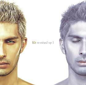 Ken Hirai - KH Re-Mixed Up 1 (2xCD) | eBay