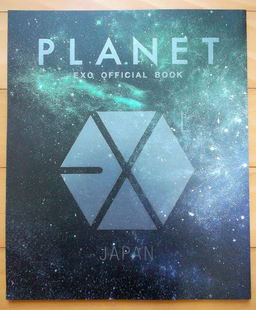 EXO PLANET OFFICIAL BOOK Photo Book Magazine/ Ship from Korea 