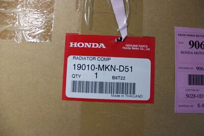 HONDA ホンダ純正部品 RADIATOR COMP 19010-MFG-D01 19010-RNB-A01