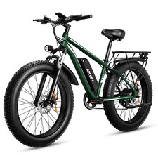 AMYET 1500W EB26 Ebike Electric bike 48V 15AH 26" Fat Tire Mountain e bike Adult