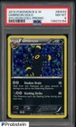 2013 Pokemon B & W Sylveon Collection Promo #BW93 Umbreon Holo PSA 8 NM-MT