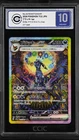 Umbreon ex 217/187 SAR sv8a Terastal Festival Pokemon Card JPN CCIC 10 Gem Mint