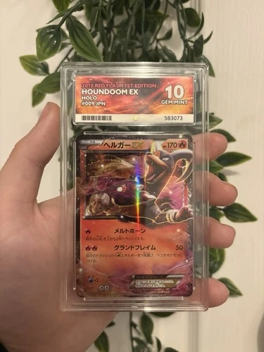 Pokemon Houndoom EX Card 009/059 1st Edition Japanese Red Flash ACE 10 (Pop 6!)
