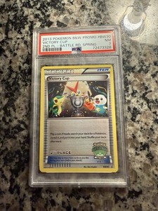 Pokemon Victory Cup | eBay