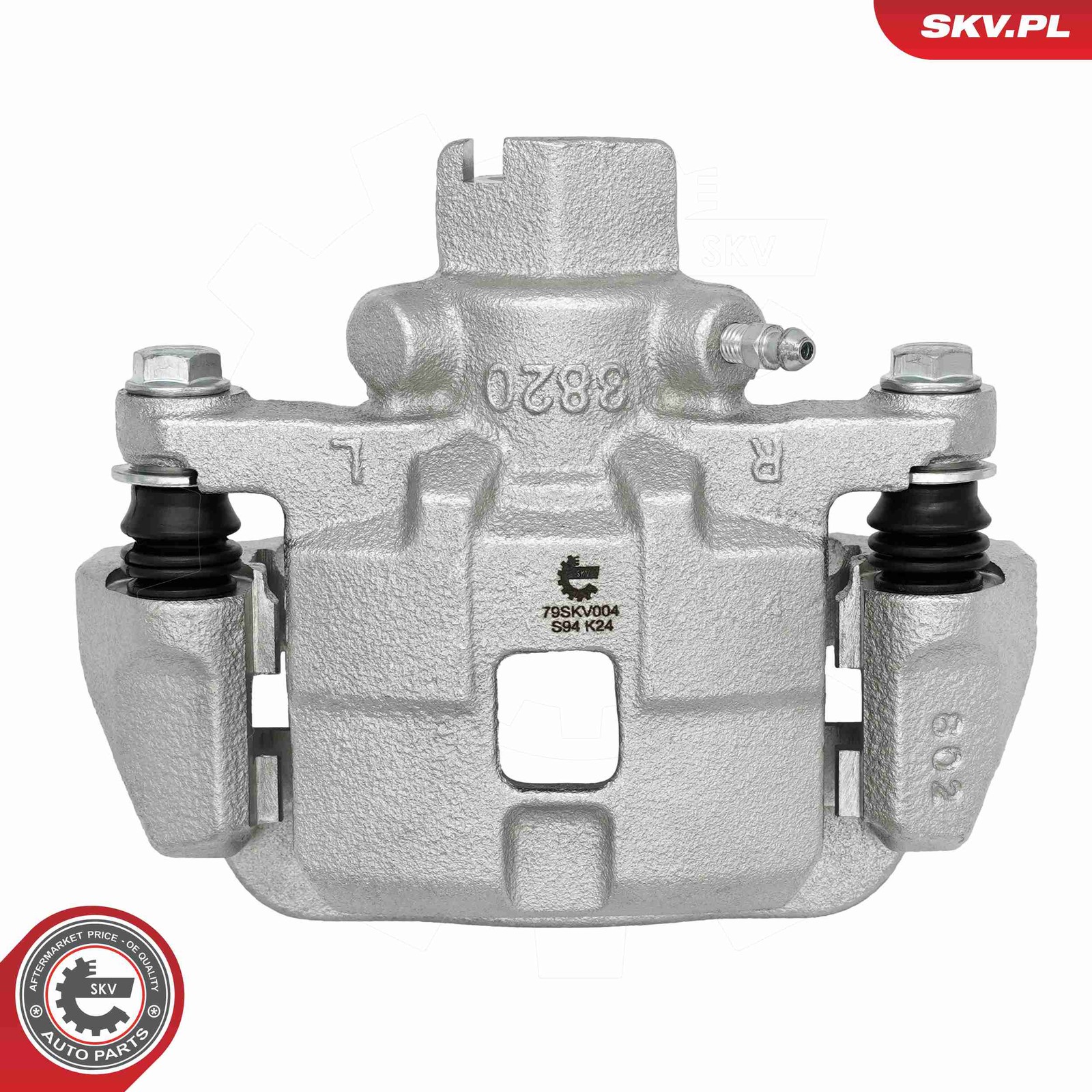 Fits SKV GERMANY 79SKV004 YOKE BRAKE CALIPER 79SKV004  ⭐UK Stock⭐