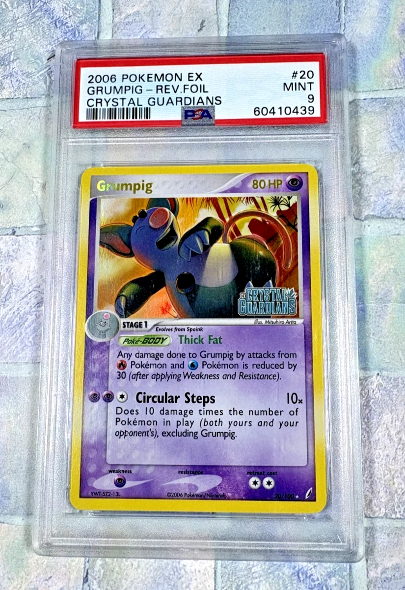 Pokémon TCG EX Crystal Guardians Rare Individual Collectible Card