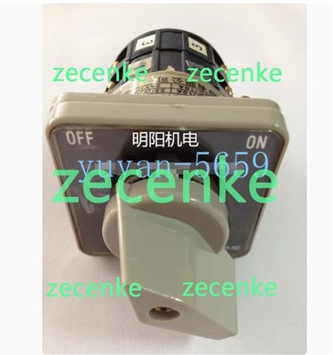 1Pcs New For SHANHO SC-36 2A2B Universal Switch Multi-segment Switch #4742 LY