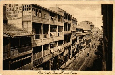 CPA Lehnert & Landrock 142 Port Said - Prince Farouk Street EGYPT (917422)