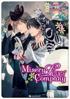 Misery Loves Company - Band 9 Satoru Kannagi