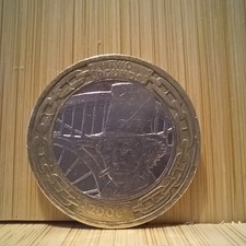 2006 Isambard Kingdom Brunel Two Pound £2 coin