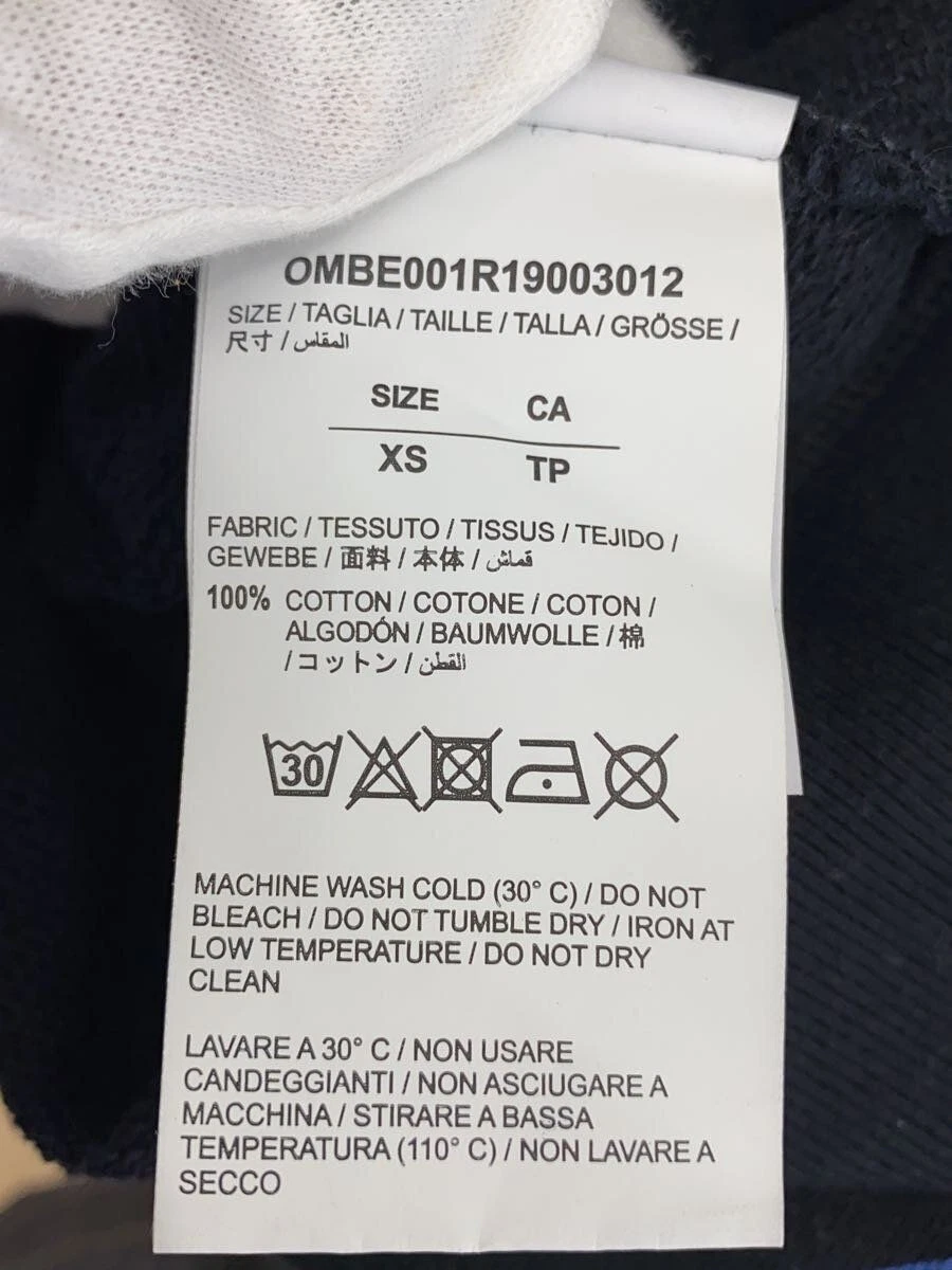 OFF WHITE Felpa con cappuccio zip bianco sporco XS cotone BLK OMBE001R19003012 usata