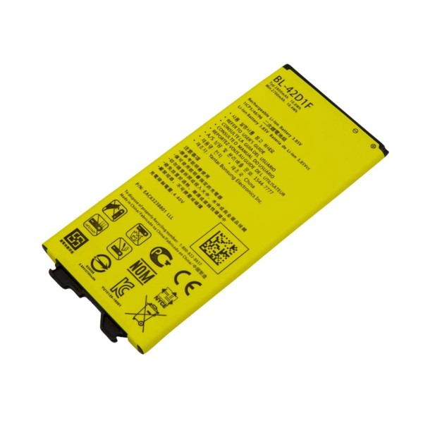 Avizar, Lg G5 BL-42D1F Smartphone Li-Ion Batterie 2800Mah 3,85V, Gelb-image