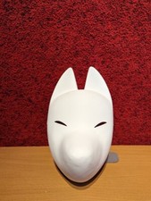Komendo Full Face Mask Hand Painted Paper White Cosplay Fox Kitsune Japan NEW