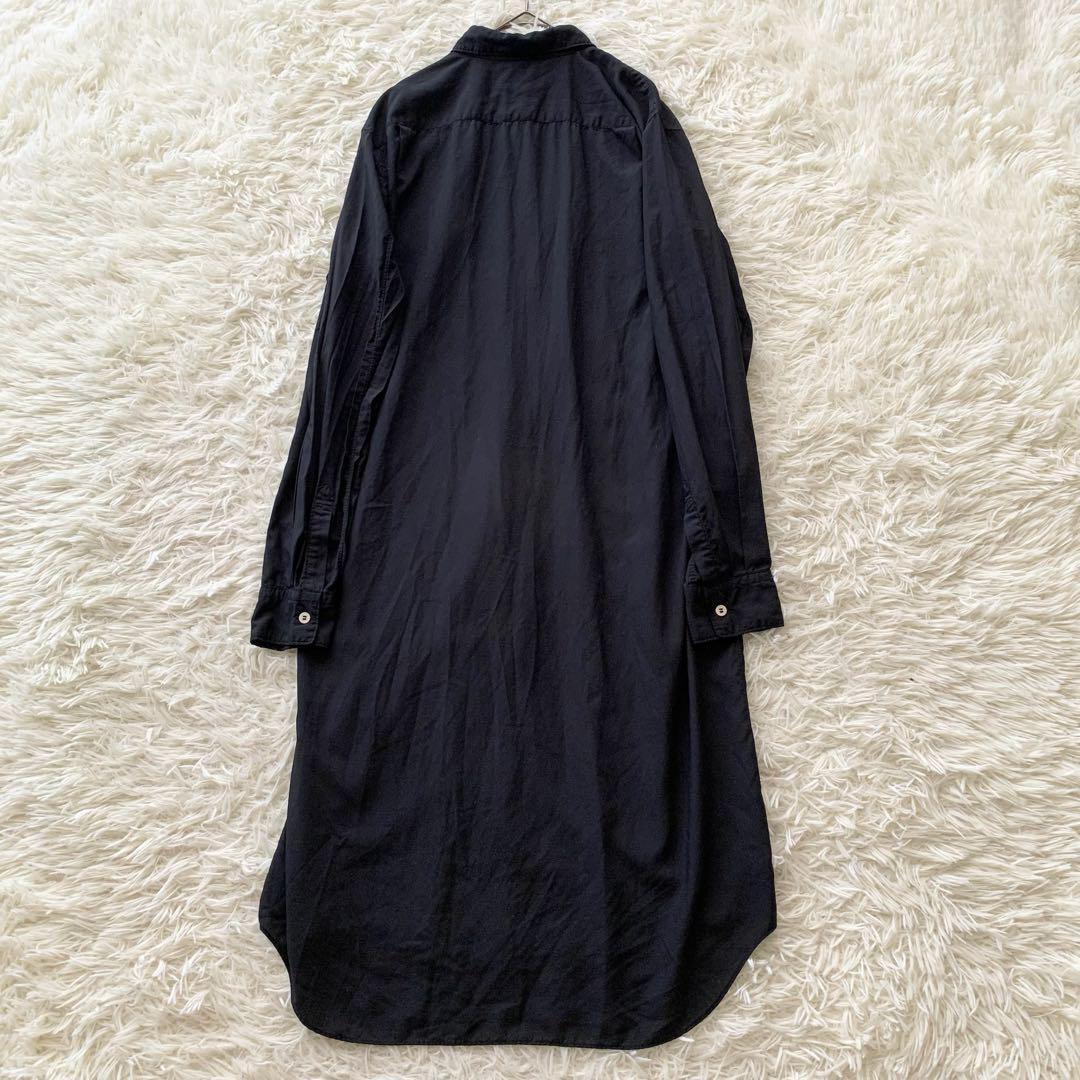Comme Des Garcons Homme Plus Cardigan Long Black Ad2023 | eBay Comme Des Garcons Homme Plus Cardigan Long Black Ad2023 | eBay