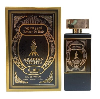 Ameer Al Oud Arabian Nights Eau de Parfum Unisex Arabian Fragrance Spray  100ml