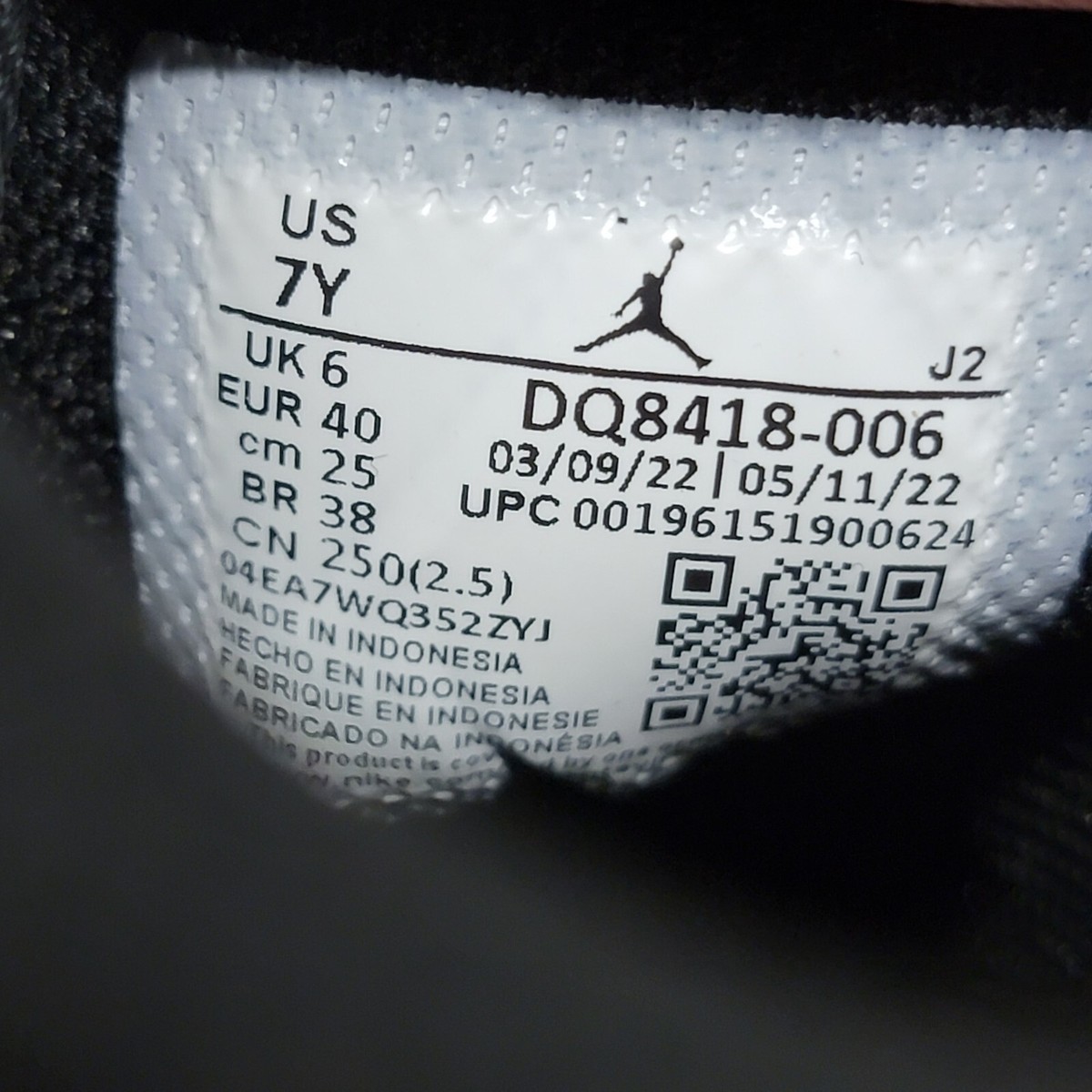 Nike Air Jordan 1 Mid SE Christmas Tree 2022 GS Size 7Y DQ8418-006‎ Women\'s 8.5 DQ8418-006_sivasdescalzo-  main image 2