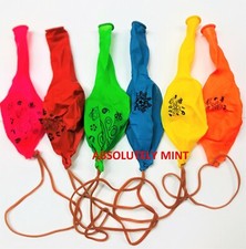 10-500 LARGE PUNCH BALLOONS PARTY BAG FILLERS GOODS CHILDREN'S LOOT BAGS TOYS UK