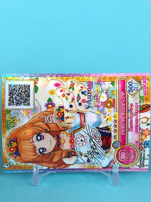 Aurora Fantasy Aikatsu Card PR Sign OPPR2-24 PR TCG Japanese