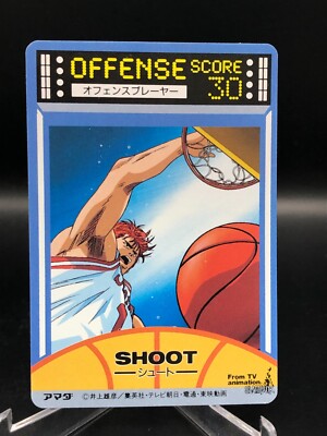34 SHOHOKU team SLAM DUNK AMADA Collectible Card Game JAPAN