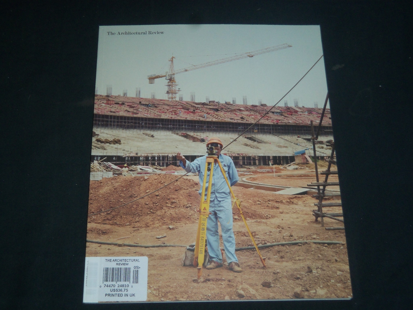2017 MAY THE ARCHITECTURAL DIGEST MAGAZINE - AFRICA - PRINTED IN U.K. - PB 3246