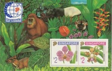 1995 Singapore  95 Intl Stamp Exh Orchids Series (5th Issue) MS MNH SG#MS797