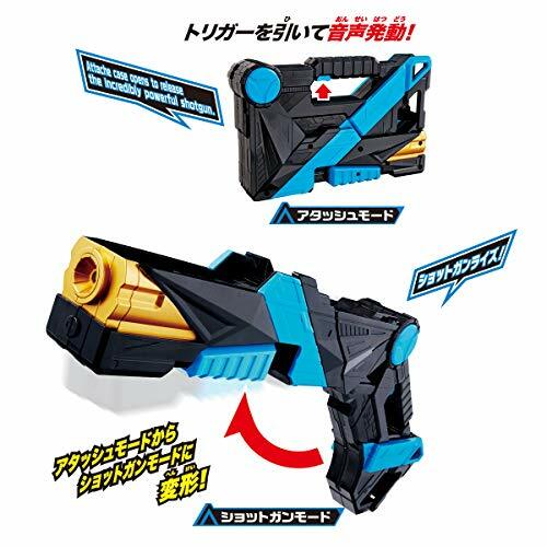 Kamen Rider Zero One DX Attach Shotgun | eBay