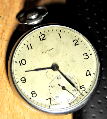 Molnija - montre de poche - URSS, des années 1960 à 1970