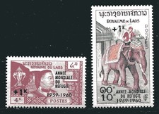 LAOS 1958, WORLD REFUGEE YEAR, ELEPHANT, OVERPRINT, Scott B4-B5, MNH