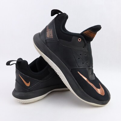 Nike Fly By II Basketball Shoes Men's Black Metallic Gold White  AJ5902-007