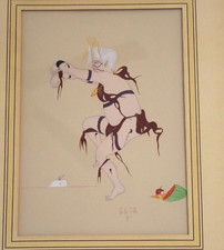 Vintage Painting Native American Male Dancer Ga-Wa-Te-Wa Andrew Trujillo 1950