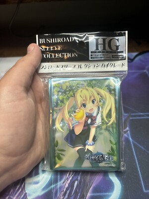Bushiroad HG Vol.86 The Fruit of Grisaia Michiru Matsushima Sleeves 60 ct new