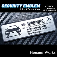 Anonymous and guaranteed New LS LEXUS Security Emblem Sticker Small Anti theft M
