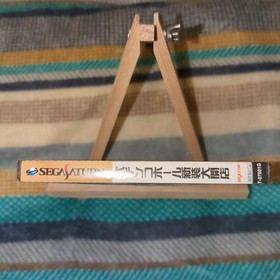 [New and unopened] Sega Saturn Pachinko Hall Newly opened
